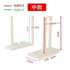 전자레인지 벽선반 밥솥장 진열대 주방 행거 블랙 수납 소형, E. 흰색 매체 수동 도구, A. 층