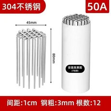 304不銹鋼 排水管過濾網罩