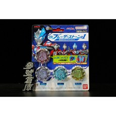 萬代 DX 超人力霸王 布雷薩 Blazar 布雷薩輝石 01 彩虹輝石, 1個