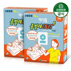 [유한양행] 해피홈 좀벌레아웃 서랍장용 16p x 2개