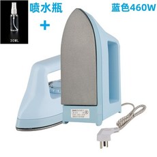 迷你電熨斗 小功率旅行熨斗 學生宿舍老款電燙斗 家用小型熨燙機, 藍色迷你款（460W）+噴水瓶