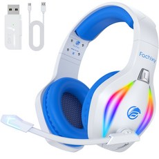 Fachixy 게이밍 헤드셋 FC100 가상 7.1채널 3D 사운드 저지연 2.4GHz 무선 노이즈 캔슬링 마이크 PC PS5 겸용, 화이트블루, 프로