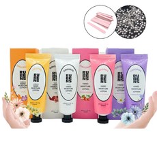 루벤스 핸드 모이스처 로션 핸드크림 블랙체리&넉멕(핑크), 1개, 50ml