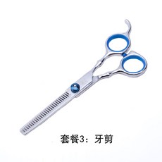 寵物美容工具 牙剪, 1個