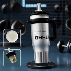 티타늄 메가 휴대용 텀블러 항산화 냄새 방지 대용량 티타늄 텀블러, 1200ML, 블랙, 1개, 1200ml