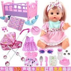 兒童玩具小推車帶娃娃，過家家玩具，女童手推車，寶寶玩具，生日禮物, A款紅娃娃+推車+搖籃床+17配件, 1個