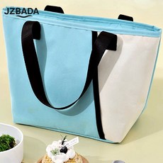 보온 보냉 도시락 가방 넉넉한 대용량 이유식 보냉백 런치백, 그레이