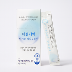 겨울철 건조 속보습 속건조 스킨부스터 피부보습 피부노화 자외선 케어 더블케어 마시는 히알루론산, 10개, 20ml