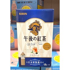 台中小蜜蜂美式賣場代購 麒麟 午後奶茶 1.5公升 X 4入組 (開發票), 1個, 貨運宅配