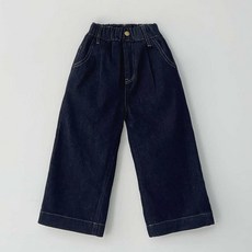 키즈 주니어 생지 데님 여아 남아 초등 와이드 일자 통바지