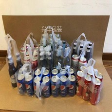 第2代 雪花啤酒飲料加厚手提袋易開罐玻璃瓶包裝袋6聽透明外賣打包袋袋, 1個, 330毫升2聽裝100個
