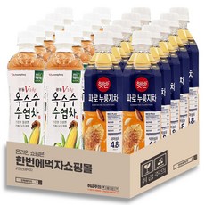 [한번에먹자] 500ml 차음료 혼합세트 / 광동 옥수수수염차 + 햇반 파로 누룽지차 / 각10개씩 총20페트