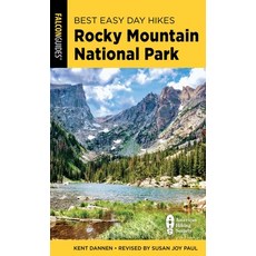 (영문도서)Best Easy Day Hikes Rocky Mountain National Park Paperback, Falcon Press Publishing, English, 9781493087808