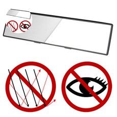 SF201 눈부심 와이드미러 난반사방지 사각BBS, 본상품