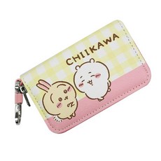 CHIIKAWA 萬用皮套鑰匙包, 粉, 1個