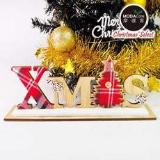 摩達客 聖誕快樂XMAS英文字牌擺飾, 1個