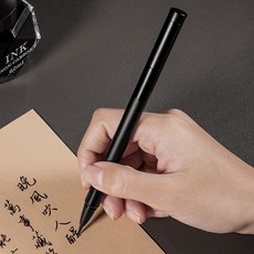 鋼筆式毛筆書法專用軟筆書法筆，初學者適用秀麗筆小楷兼毫小毛筆狼毫國畫勾線筆瘦金體小號纖秀筆W1黑森林, 1個, 黑色