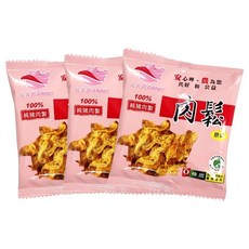 大安區農會 飛天豬原味肉鬆 小包裝 方便攜帶 安心豬肉製成, 13g, 3個