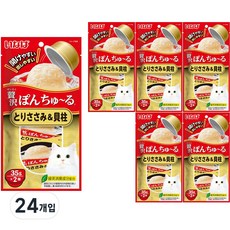 이나바 챠오 퐁츄르 챠오퐁 고양이 간식, 24개, 35g, 닭가슴살&조개관자 (TSC-46)