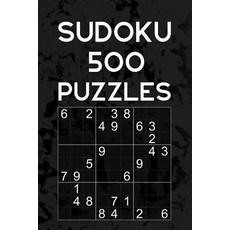 (영문도서)500 Sudoku Puzzles - Level: Medium: Quiz Book For Adults 9x9 Puzzle With Solutio... Paperback, Independently Published, English, 9781798965658