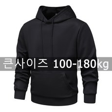 남성 후드티 맨투맨 큰사이즈 100-180KG 5XL 6XL 7XL 가을/겨울 남성용 100% 면 단색 라운드 긴 소매 오버사이즈 상의 큰 사이즈 의류