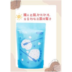 【oh care 歐克威爾】口腔清潔棉棒30入/袋，獨立包裝，溫和清潔口腔，全家適用, 1個