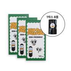 줍줍 강아지 배변봉투 풉백 똥봉투 똥츄 생분해 120매, 블랙, 3개, 120개입