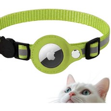 까마느 테일 반려동물 에어태그 커버 목줄, 1개, 형광 그린