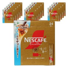 네스카페 엑셀라 스틱 깔끔 화사한 맛, 10개, 24개입, 2g