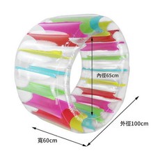 PVC充氣滾筒 兒童互動玩具, 100*60*65CM, 1套