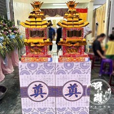 承租喪葬金磚元寶塔（一對）告別式造景佈置 治喪擺飾 喪禮塔