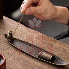 인센스 홀더, 나뭇잎