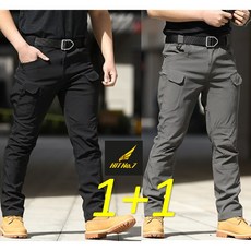 ( 1+1 2벌세트) HIT No.7 HIT No.7 SWAT전술 카고팬츠 오토바이바지 전술복 바지 작업복 캠핑 미해병대 전투복 KGP24IX7, 블랙+그레이