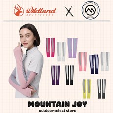 Wildland荒野 中性開洞抗UV透氣袖套 W1801, 1個, M