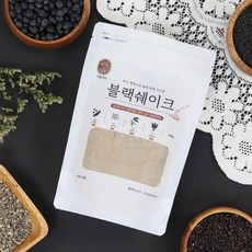 현대농산 찌고 열풍으로 볶은 국산 블랙쉐이크 선식 서리태 흑임자 찰흑미 흑보리 미숫가루, 1개
