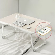 침대 접이식노트북책상 바닥 간이 보조 좌식테이블, 서랍장 테이블 오크, 서랍장 테이블 오크