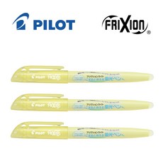 파이롯트 프릭션 소프트 컬러 지워지는 형광펜 3개, 소프트 옐로우, 3개 (프릭션 형광펜)