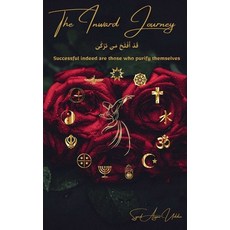 (영문도서)The Inward Journey Paperback, Notion Press, English, 9781638502760