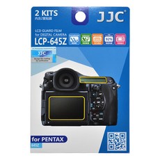 JJC LCD 가드 액정보호필름 LCP-645Z 2매 (펜탁스 645Z), 1개, 단품