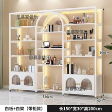 화장품 진열장 LED 캐비닛 뷰티 매니큐어 매장용 디피, AJ. 화이트 프레임 캐비닛 150cm 조명