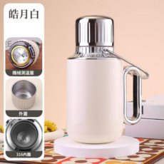 316不鏽鋼真空保溫壺, 皎月白1, 1個, 800ml