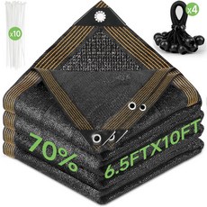 포트미슈 70% 그늘막 6.피트 x 10피트 안티에이징 선 메쉬 자외선 차단망 식물 커버용 선블록 가든 방수포 온실 헛간 또는 개집 꽃, 10ftx20ft