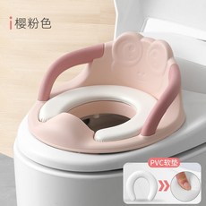 兒童學習馬桶坐墊圈 階梯式 寶寶專用 便盆 馬桶圈, 粉色 PVC軟墊