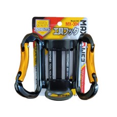 맥스파워 D형 카라비너 다용도홀더 2구 MX-304