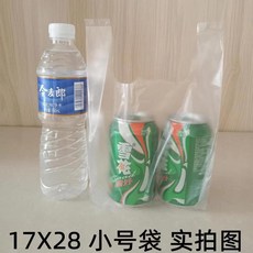 一次性塑料袋 食品級透明收納袋, 1個