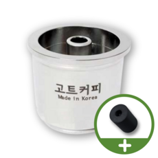 (국산제품) 일리커피머신 호환 리필 스텐 캡슐, 단품캡슐 *오링, 필터, 스푼 포함, 1개, 단품캡슐1개