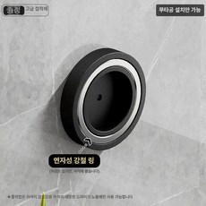 다이슨 노즐 거치대 벽걸이형 자석형 헤어기기 보관함 드라이기 부착식 무타공 초강력 접착, 블랙 LF03전용