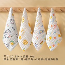 嬰兒純棉六層紗布方巾 30x30cm