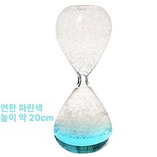 역중력 거꾸로흐르는 물시계 반중력 물모래시계 탁상 물멍, J. 8x20cm 라이트블루