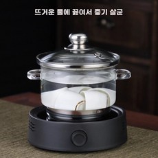 업소용 컵 살균기 수저 텀블러 전기 소독기 스텐 숟가락 건조기 칼 대용량 도마, E. 전기 포트+스텐1500ml